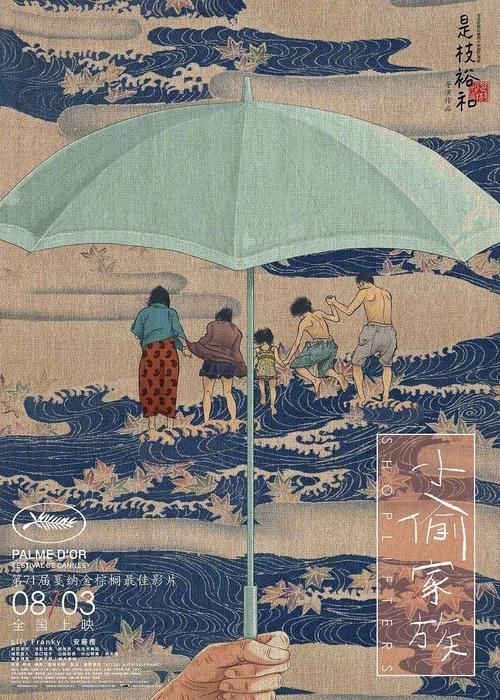 高仿马萨诸塞大学成绩单